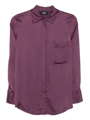 Рубашка с карманом