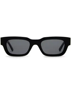 Солнцезащитные очки Zed