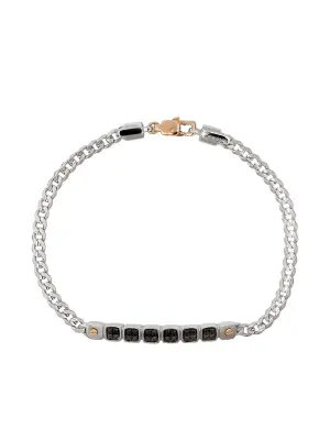 Цепочный браслет