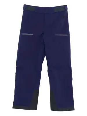 Водонепроницаемые спортивные брюки