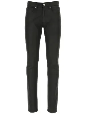 Джинсы скинни