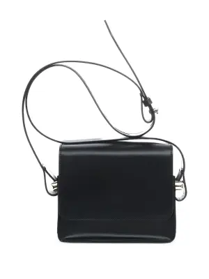 Сумка через плечо Fordy на молнии