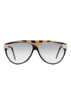 Солнцезащитные очки G80