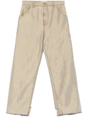 Джинсы Lisa с цепочкой