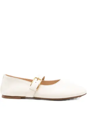 Балетки на плоской подошве