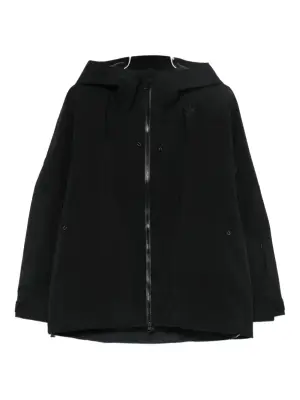 Утеплённая водонепроницаемая лыжная куртка