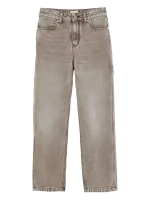 Джинсы Peterson с карманами