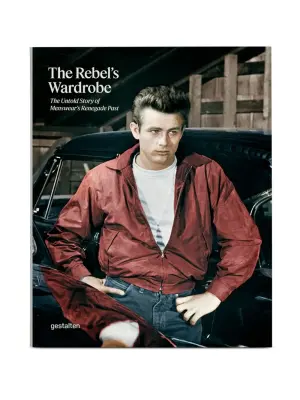 книга rebel wardrobe