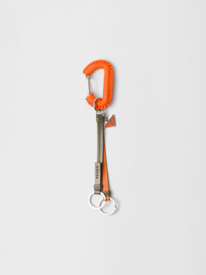 Брелок для сумки из кожи