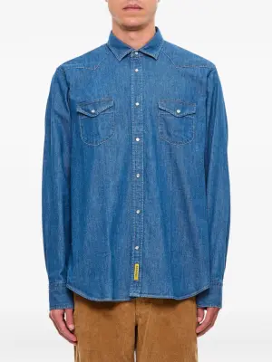 рубашка с нагрудным карманом