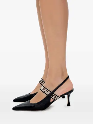 Туфли с заостренным носком и ремешком на пятке