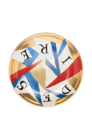 Тарелка Ruan Hoffmann (16 см)