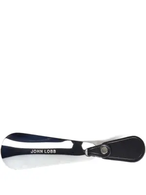 Брелок с гравировкой