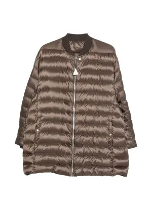 Стёганая куртка на молнии