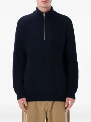 Свитер в рубчик с воротником на молнии