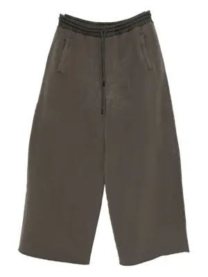 Спортивные штаны из флиса с необработанными краями Bontan