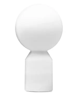 Настольная лампа Yo