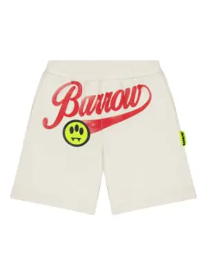 Спортивные шорты с логотипом