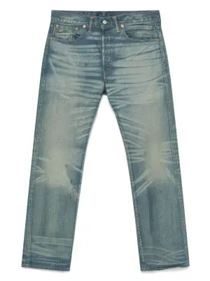 Джинсы Milner