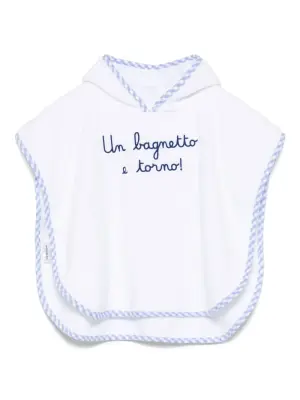 Махровый халат