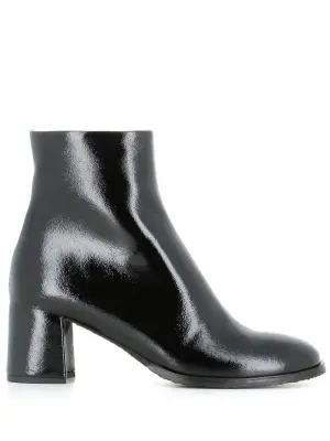 Ботильоны Holly 55