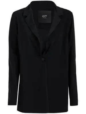 Однобортный пиджак