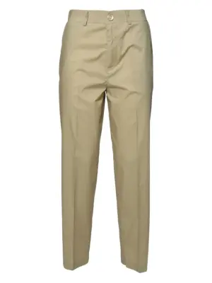 Зауженные брюки