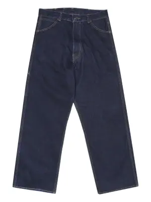 Джинсы с карманами