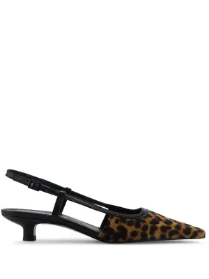 Туфли Elena 35 с ремешком на пятке и леопардовым принтом