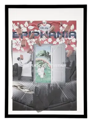 Футболка framed