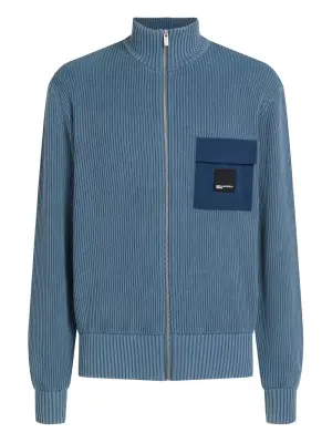 Кардиган на молнии