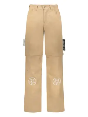 Брюки с карманами