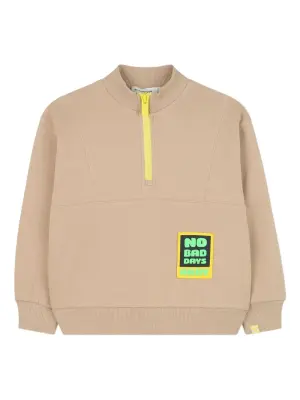 Толстовка на молнии с высоким воротником