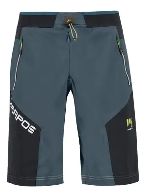 спортивные шорты с логотипом