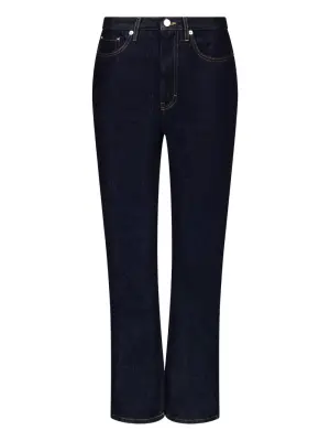 Прямые джинсы