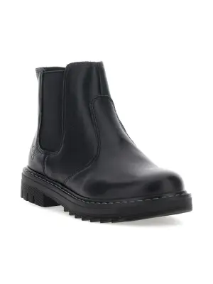 Ботинки челси на молнии