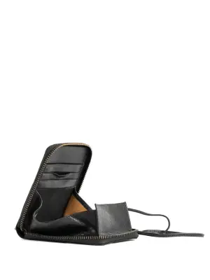 Кошелек на молнии