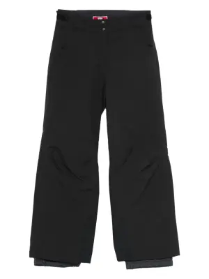 Утеплённые лыжные брюки