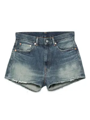 Джинсовые шорты Haisley с бахромой