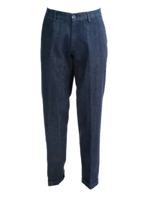 Зауженные джинсы на пуговицах