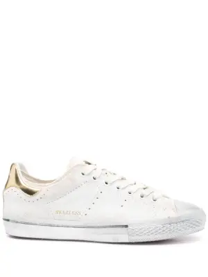 Кроссовки Starless