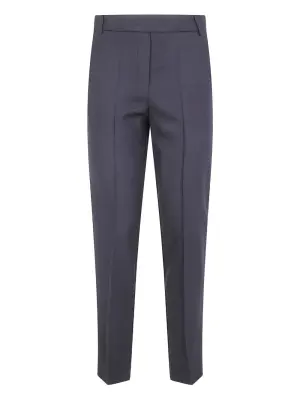 Зауженные брюки