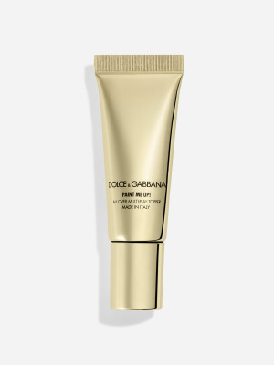 Раскрась меня!