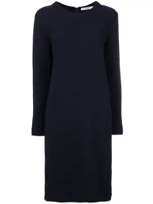 Фактурное платье