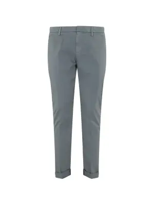 Серые зауженные брюки