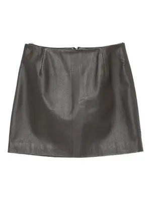 Кожаная юбка мини