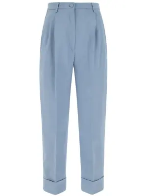 Зауженные брюки