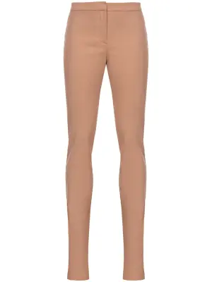 Брюки скинни с разрезами