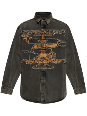 Рубашка Paris Best