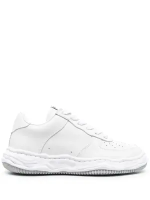 Perforated-detail low-top sneakers